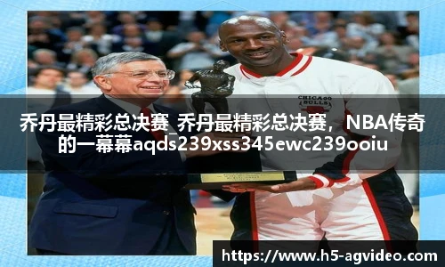 ag视讯官网