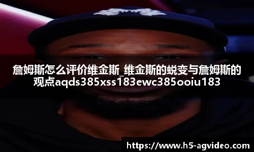 ag视讯在线