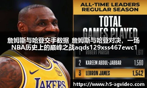 ag视讯官网